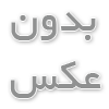 قهوه اسپشیالیتی چیست 